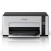 Impresora Epson M1120