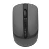 Mouse Inalambrico para Juegos Havit MS989GT
