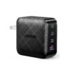 CARGADOR-DE-65W-CD224