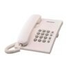 TELEFONO-PANASONIC-BLANCO-KX-TS500